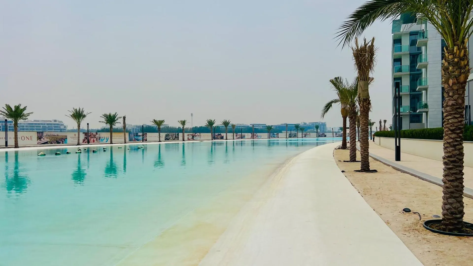 District One, Mbr City New Partial Lagoon View Dubai United Arab Emirates
