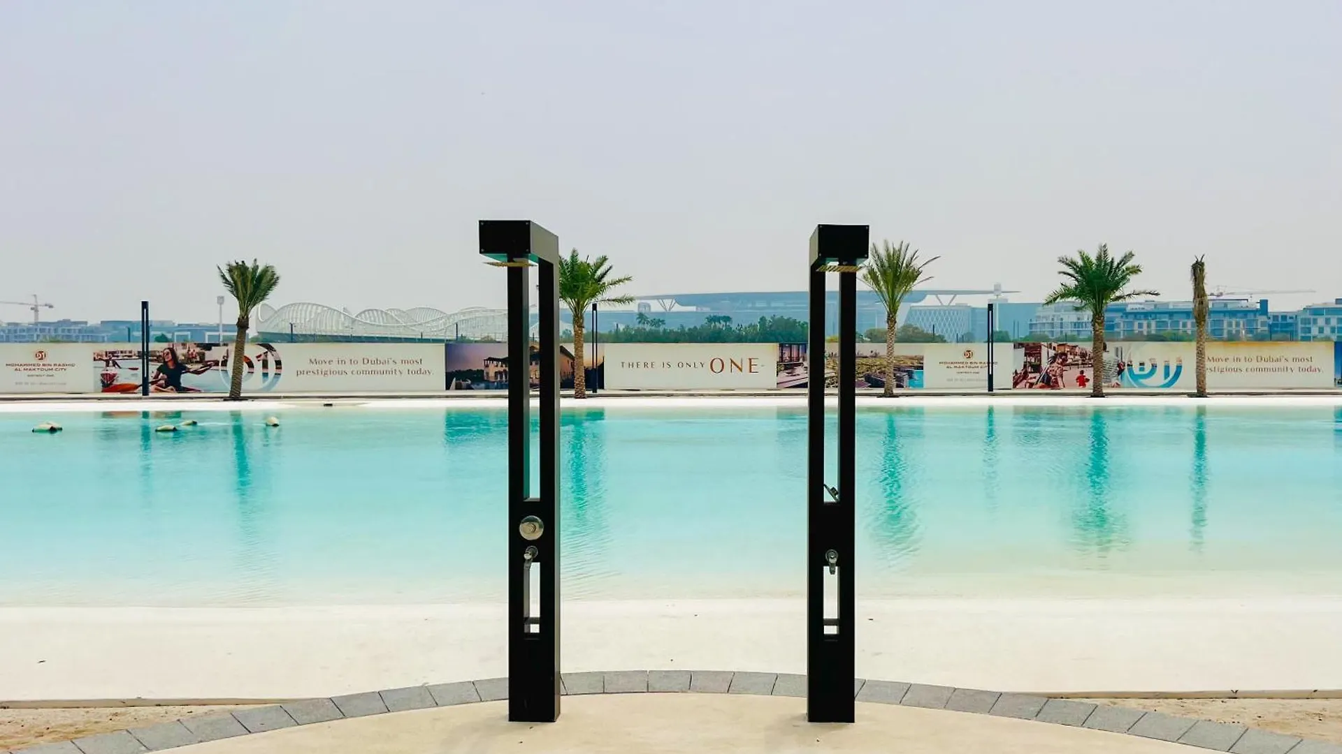 Apartment District One, Mbr City New Partial Lagoon View Dubai