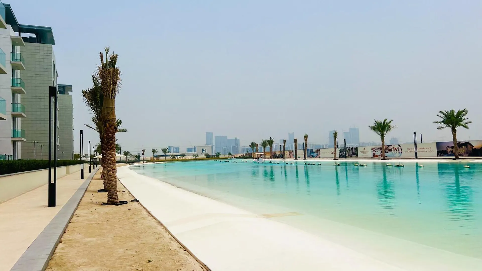 District One, Mbr City New Partial Lagoon View Dubai Apartment