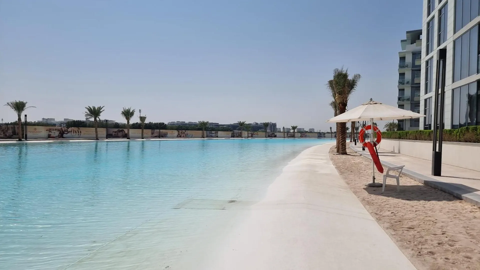 District One, Mbr City New Partial Lagoon View Dubai Apartment